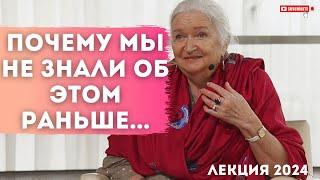 Музыка Бессонница ТАТЬЯНА ЧЕРНИГОВСКАЯ мозговая активность