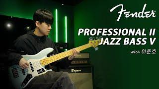 이준호 (Junho Lee) - Focus l Fender USA American Professional II Jazz Bass V Model Demo