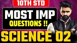 10th Std Science 2 Most Important Questions|Board Exam 2025|Pradeep Giri Sir