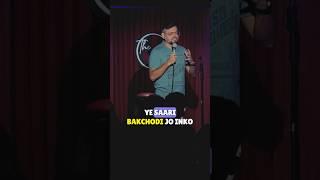 stand up comedy #standupcomedy #lateststandupcomedy #comedy #funny #jokes #hindicomedy