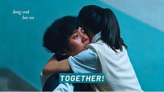 Kim Bong Seok & Jang Hee Soo | Moving [FMV] TOGETHER!