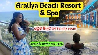 Araliya Beach Resort & spa unawatuna | Unlimited Foods | Hotel stay