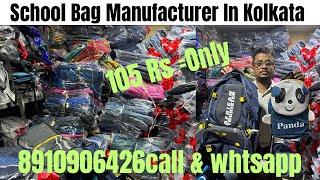 Bag manufacturer in Kolkata || affordable price direct from factory