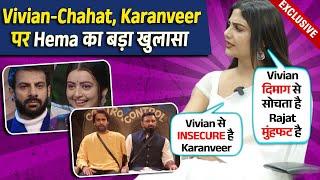 Bigg Boss 18 | Hema Sharma's EXPLOSIVE Interview After Eviction, Vivian Positive, Karanveer Ghamandi