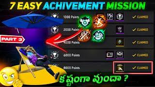 7 Hardest Achievement's World Fastest Secret Trick Ever | FreeFire Achievement Mission New Trick