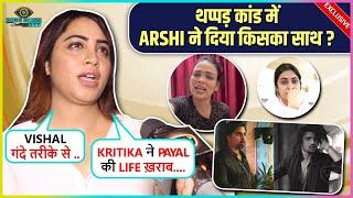 Arshi Khan's Reaction On Armaan-Vishal SLAP Controversy, Payal's Trolling, Shivani & More | BB OTT 3