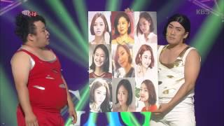 [Kbs world] 개그콘서트 - '니글니글' 송영길 "여자들, 종이처럼 날 향한 마음 접어". 20150816