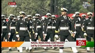 Naval Marching Contingent | Republic Day Parade 2021