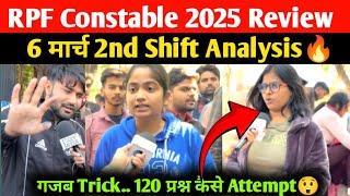 RPF Constable 6 march 2nd shift Review | Rpf Exam Analysis toay | Student saviour