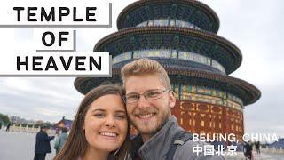 Temple of Heaven and Delicious BBQ - Beijing, China