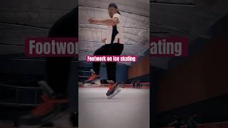 Footwork on ice skating  #trendingshorts #shuffling #iskate #iceskating #ytshorts #youtubeshorts