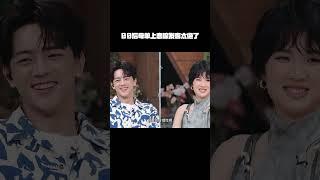 00后母单上恋综发言太绝了#我们恋爱吧 #伊能静 #周扬青#我们恋爱吧6纯爱上头