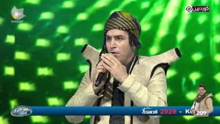 Kurd Idol - Ferzad Mehdînya - Berzî Berzî /فەرزاد مەهدینیا - بەرزی بەرزی