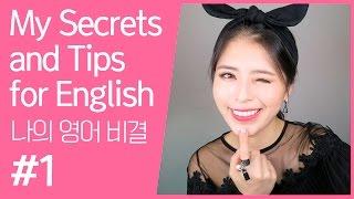 [Eng] How To Study Vocabulary: My Secrets and Tips