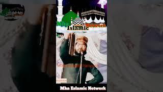 Eslami shayri Molana Muslim rampuri #Samar_razvi