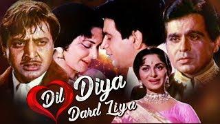 Dil Diya Dard Liya Full Movie | Dilip Kumar Movie | Waheeda Rehman | Hindi Classic Movie