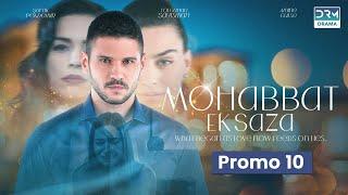 Mohabbat Ek Saza | Promo Episode 10 | Mon - Wed | 8pm | Turk 1 | UA2O