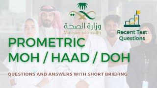 Prometric Questions 2020-2023 ( Part-2 ) | MOH Saudi, DHA, HAAD, NCLEX , JIPMER and More