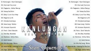 Kanlungan - Noel Cabangon (Sean Oquendo Cover) | Sean Oquendo Great Hits Cover - TOP Song OPM 2023