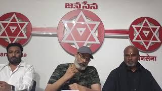 17 lakhs NRI donation to JanaSena Party | Pawan Kalyan | JanaSena Party