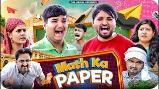 Math ka Paper | the mridul | Pragati | Nitin