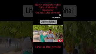 Life of CR as a Bhai #youtubeshorts #funnyshorts #shorts #student #students