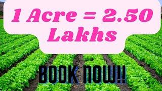 2.50 Lakh per Acre / Agriculture land in Tamil nadu.