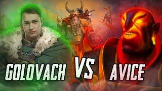 AVICE ПРОТИВ ГОЛОВАЧА: БЕЗУМНАЯ ИГРА | Streamers Battle 8 | Analitika Team vs Golovaсh Team