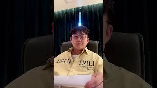  지방직 국어 총평 ㅣ 국어 유대종 선생님