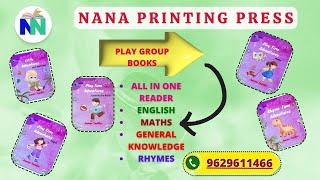 PLAY GROUP BOOKS ----- All In One Reader,English,Maths,General Knowledge,Rhymes