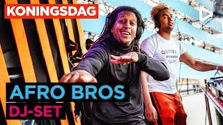 Afro Bros (DJ-set) | SLAM! Koningsdag 2019