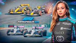 БОРЬБА ЗА ЛИДЕРСТВО НАКАЛЯЕТСЯ - F1 Manager 2024 #64