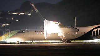 Wellington Airport Night Livestream