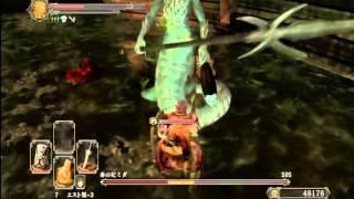 PS3 ﾀﾞｰｸｿｳﾙ2~毒の妃ﾐﾀﾞ~