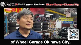 Tire & Rim Shop Wheel Garage Okinawa City