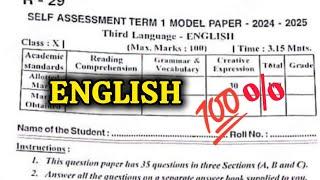 10th  ENGLISH SA Term-1  Full Question Paper 2024-2025 | 10th  ENGLISH Self Assessment Term-1 Pape