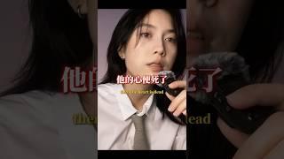 INFJ怎么活着活着 就心死了｜虚无主义