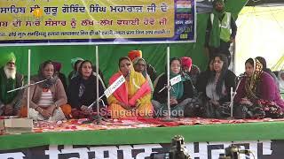 #Prakash Purab Guru Gobind Singh Ji ਕਿਸਾਨਾ ਦਾ ਵੱਡਾ ਮੋਰਚਾ | Kundli Border LIVE | Singhu Border Live