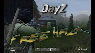 [UNDETECTED] DAYZ CHEAT  FREE AIMBOT & ESP & WH  EXTERNAL HACK FOR DAYZ