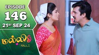 Malli Serial | Episode 146 | 21st Sep 2024 | Nikitha | Vijay | Saregama TV Shows Tamil