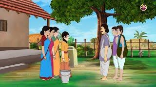 TIN BHAIER EK BON | Bangla Golpo | Thakurmar Jhuli | Bangla Cartoon  #banglagolpokatha