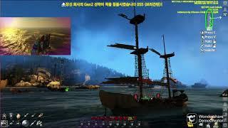 atlas s11 small harbor run[korea.s.j]