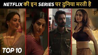 Top 10 Mind Blowing Crime Thriller Hindi Web Series Netflix World Best Series