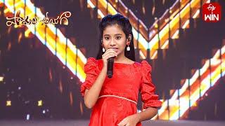 Kurchi Madathapetti Song -  Yaga Priya Performance | Padutha Theeyaga | 10th June 2024 |ETV