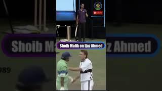 Shoib Malik on Ijaz Ahmed Stance  #cricket #cricketshorts #funnycricketmoments