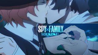 Fan-made  Kiss (Dazai x Chuuya) Soukoku x Spy x Family BSD