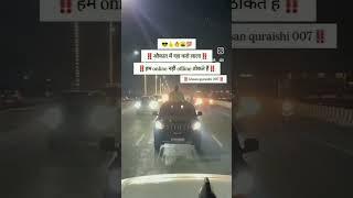 Prashant Yadav ️