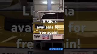 (Expired) Lb Nissan Silvia for free again!