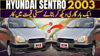 Hyundai Santro Club 2003 Total Genuine l Used Car New Condition l Nks Karachi Motors l 20 Dec 2024 l