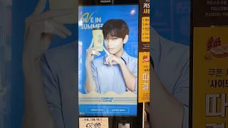 아미로그) 썸머 뷔가 왔다!! 페스타에 함께 행사 참여하게된 컴포즈 기대기다 #armyvlog #btsv #composecoffee